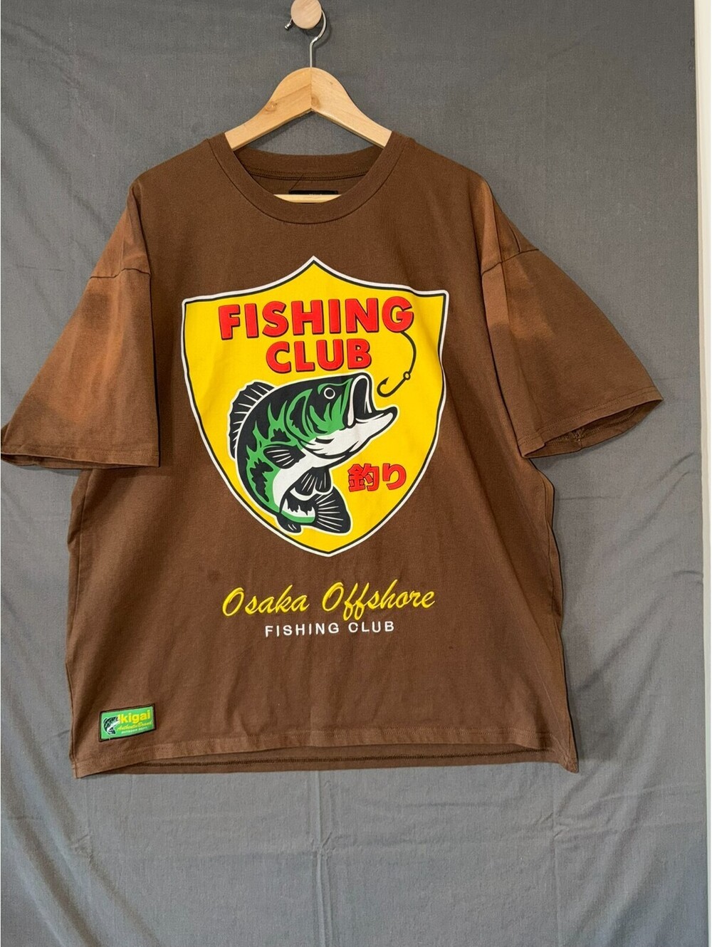 Osaka Offshore Fishing Club Tee XL – Ikigai Outdoor Supply – Japanese Graphic